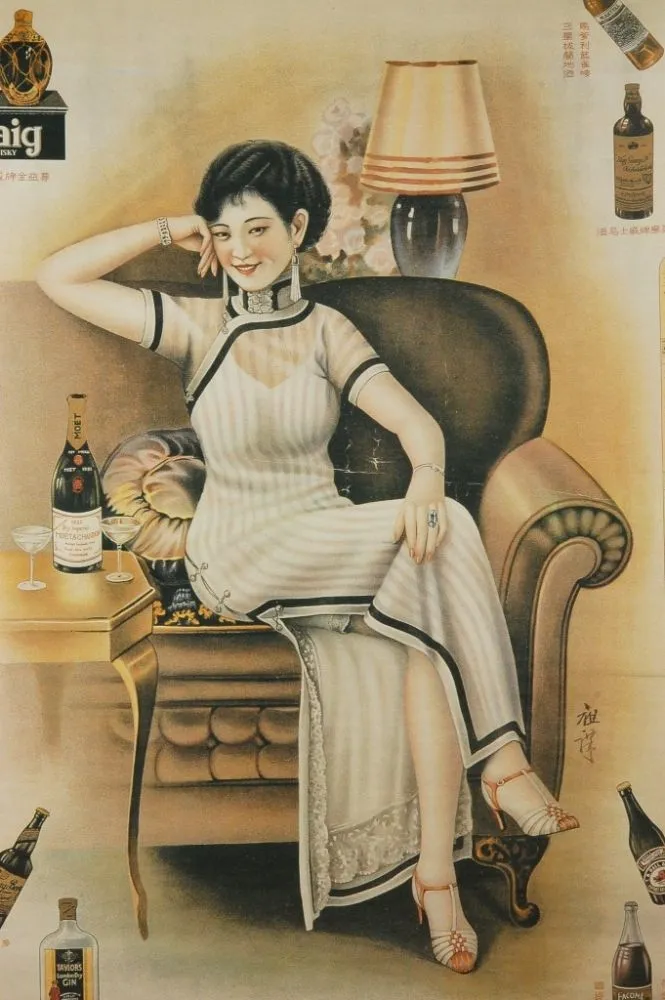 Shanghai 上海 1930s Poster Reproduction Sheer White Striped Qipao